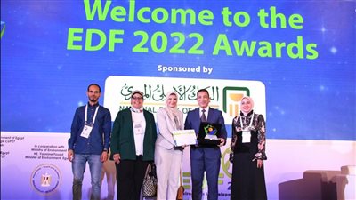 المتحف المصري الكبير يفوز بجائزة أفضل مشروع في مجال البناء الأخضر