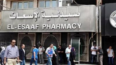 شعبة الأدوية تكشف سر الزحام الشديد أمام صيدلية الإسعاف (فيديو)