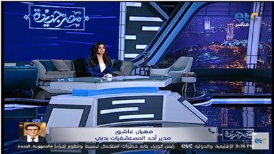 كيف تدخل سيارات المصريين بالخارج مصر؟.. شاهد التفاصيل 