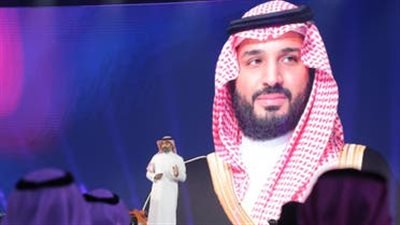 التفاصيل الكاملة حول قمة الذكاء الاصطناعي بالمملكة العربية السعودية