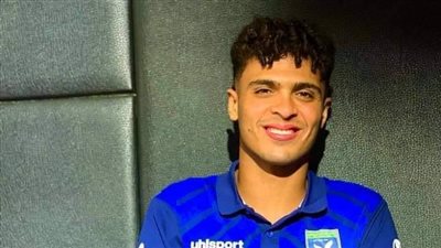 جناح دكرنس يجتاز الكشف الطبي تمهيدا لإعلان رحيله إلى إنبي