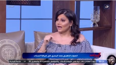 وعد البحري تبكي على الهواء.. وهذا ما قالته مفيدة شيحة عنها(فيديو) 