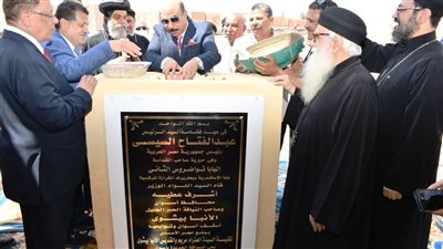 تدشين كنيسة الصداقة الجديدة بمحافظة أسوان (صور)