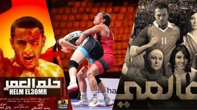 'حلم العمر' و'العالمي' شرارة سمر حمزة في التأهل لنهائي بطولة العالم للمصارعة