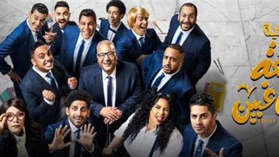 الليلة.. مسرحية جامعة المشاغبين على مسرح الرياض 