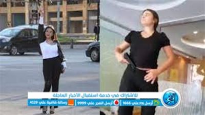 سالى حافظ تتصدر محركات البحث بعد اقتحامها مصرف في بيروت.. فيديو 