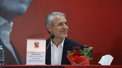 قبل السفر خارج البلاد.. الخطيب يجتمع مع كولر