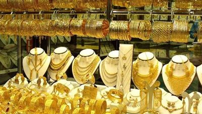 بعد التراجع صباحاٌ.. المعدن الآصفر يعاود الآرتفاع خلال التعاملات المسائية اليوم الثلاثاء 20 سبيتمر2020 