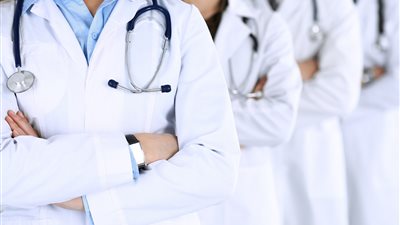 13 اختصاصا لـ 