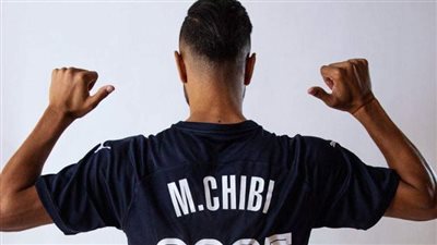 بيراميدز يضم نجم الجيش الملكي رسميا