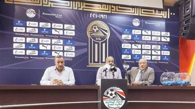 تعرف على مباريات الجونة في القسم الثاني الموسم الجديد