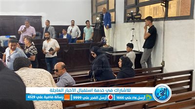 حبس رئيس مدينة المنشأة بسوهاج لسوء استخدام السلطة