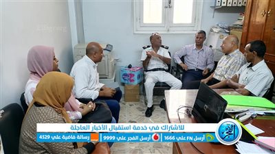 الأقصر تناقش تحصين الخيول ضد السعار 