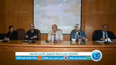  نائب رئيس جامعة الفيوم يجتمع بمنسقي 