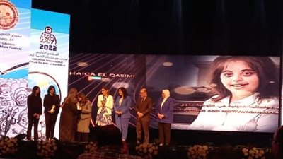 ذوي الهمم (أولادنا) يتألقون مع مهرجان الفنون والفلكلور الأفروصيني