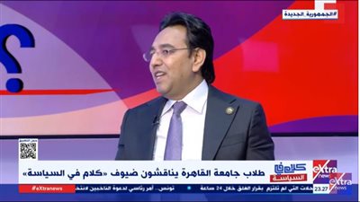 عضو لجنة الخطة والموازنة بالبرلمان: البيئة التشريعية أصبحت مهيأة لجذب الاستثمارات 