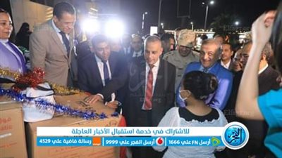 محافظ سوهاج يشهد تسليم 100 جهاز عروسة للفتيات الأولى بالرعاية 