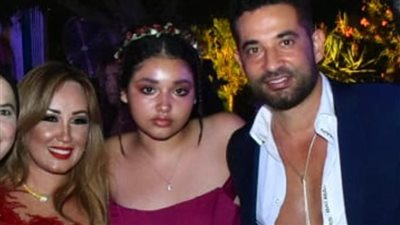 عمرو سعد وزوجته شيماء فوزي وحبيبة ابنته يخطفا الأنظار في أحدث ظهور لهم (صور)