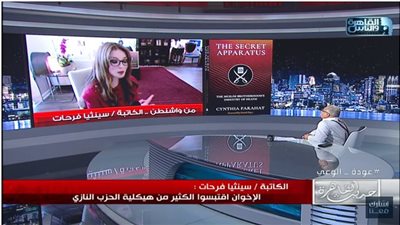 كاتبة أمريكية: جماعة الإخوان مستعدة للتحالف مع الشيطان ولهم وثائق في 