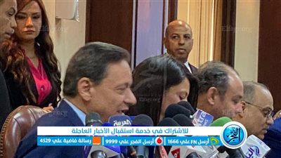 وزير التجارة والصناعة: مصر ثاني دولة في العالم تُطبق حقوق الملكية الفكرية