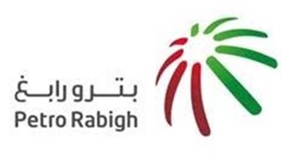 وظائف إدارية وهندسية وعلمية متاحة بشركة بترو رابغ السعودية 1444