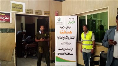 لليوم الثالث على التوالي... فحص طبي لمرضى غير قادرين بأسوان
