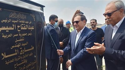 وزير البترول يفتتح عدد من المشروعات التنموية بمحافظة القليوبية 