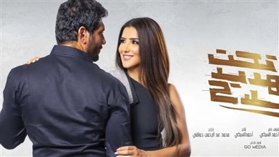 مي عمر تروج لفيلمها الجديد 