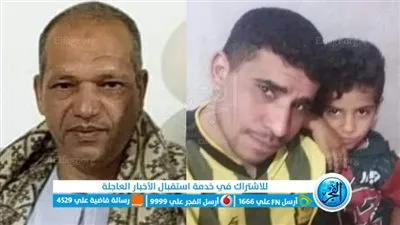 حاضنين بعض.. العثور على جثتي الطفل ضحيتي حادث المعدية النيلية ببني سويف 