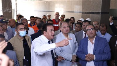 وزير الصحة للشركات المنفذة لمستشفى منفلوط: 