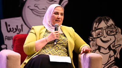 القباج تشارك في ندوة 