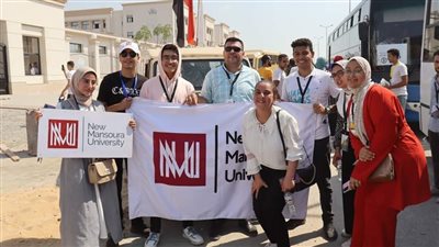 مشاركة جامعة المنصورة الجديدة في ملتقى الطلاب المتميزين بالإسماعيلية