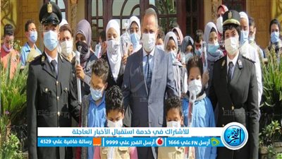 وزارة الداخلية بالتنسيق مع مديرية أمن الفيوم توزع شنط ومستلزمات مجانية 