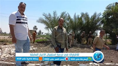 إزالة 17 حالات تعدى على الأرض الزراعية بمراكز الفيوم وسنورس وأطسا 