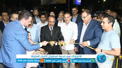 سكرتير عام الفيوم يفتتح معرض 