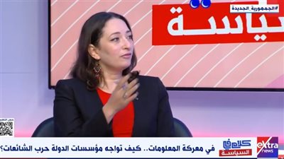 صفاء عصام: التعليم والتموين أكثر القطاعات عرضة للشائعات وغياب المعلومات السبب