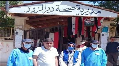 بعد توجيهات 