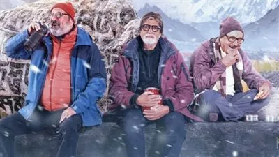 اميتاب باتشان يطلق بوستر ترويجي جديد لفيلم Uunchai