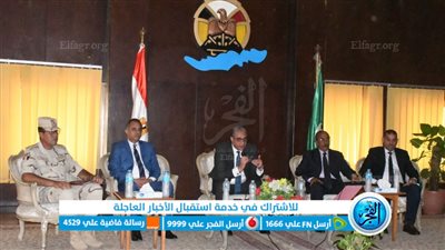 محافظ الفيوم: الانتهاء من إعداد تقرير شامل بكافة احتياجات القطاع الطبي