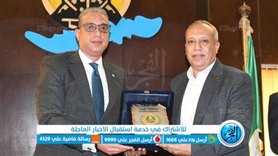 محافظ الفيوم يكرم كمال سلومة رئيس مدينة يوسف الصديق لبلوغه سن المعاش