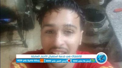 ننشر صورة الشاب المنتحر بسبب أزمة نفسية داخل منزله بأوسيم 
