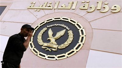 بعد 13 واقعة.. سقوط عصابة سرقات الدرجات النارية بالغربية 