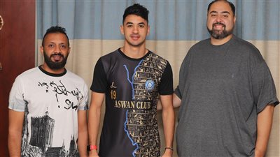 رسميًا.. أسوان يضم محمد حمدي زكي مهاجم الأهلي السابق