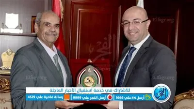 محافظ بنى سويف يُكرم المهندس مصطفى راشد لتوليه منصب وكيل وزارة الزراعة بالفيوم