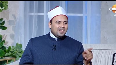 زوج يفضح أسرار حياته الزوجية لأصدقائه.. وداعية يكشف الحكم الشرعي (فيديو)