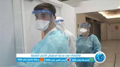 كل ما يجب معرفته عن المتحور الجديد لفيروس كورونا 