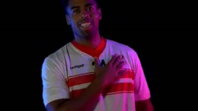 عاجل.. وصول البطاقة الدولية لـ 