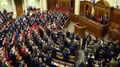 البرلمان الأوكراني: ننتظر من الدول الغربية 43 مليار دولار العام المقبل