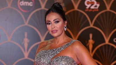 داليا البحيري: 