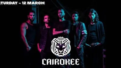 بعد تصدرها للتريند.. مالا تعرفه عن فرقة كايروكي